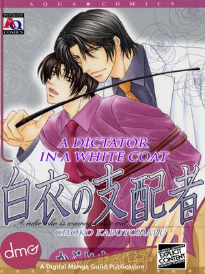 A Dictator in a White Coat - ebook